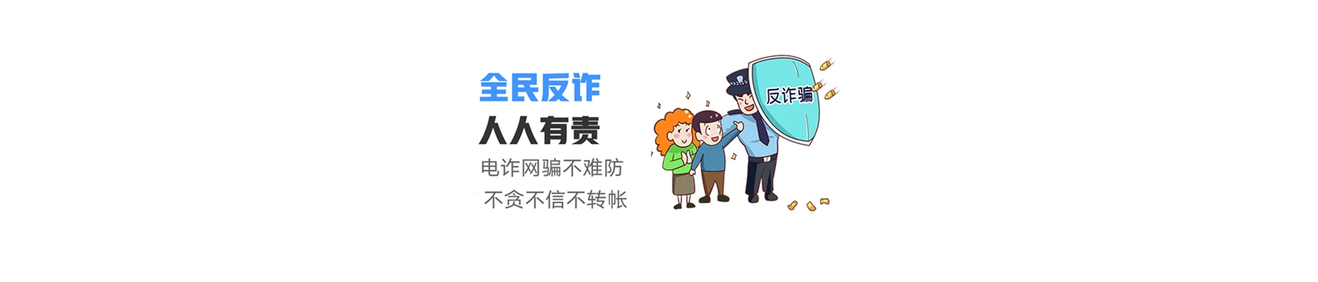 金秀瑶族自治县联通宽带